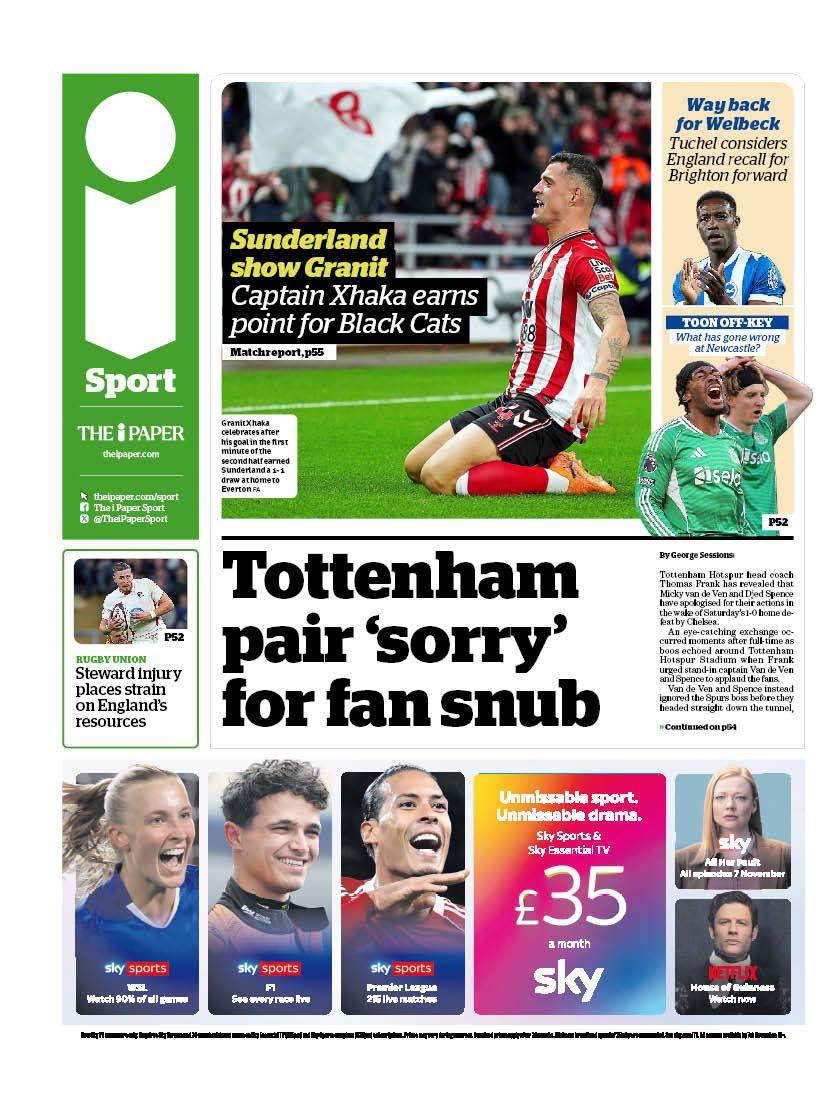 شایعات نقل و انتقالات فوتبال اروپا؛ خروج مینویو از منچستریونایتد نزدیک است